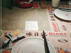 -蛙小侠·沸腾砂锅(西关新天地店)