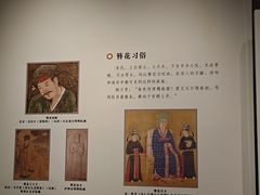 -四川宋瓷博物馆
