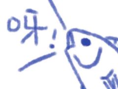 -坂吉屋·居酒屋深夜食堂(龙湖店)