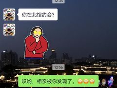 -湘拾(壹方北馆店)