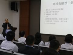 -上海和平眼科医院