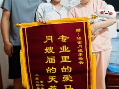 -天鹅到家·保姆月嫂育儿嫂(总店)