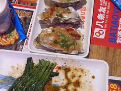 -八条友鲜货烧烤·脆皮烤鱼(石岩旗舰店)