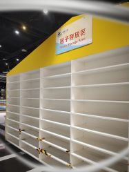 -反弹蹦床公园·亲子乐园·团建·派对(巴南万达店)