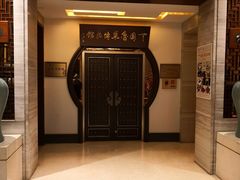 -舜耕山庄南风阁(舜耕路店)
