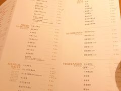 菜单-湯系·煲汤手艺人(东二环泰禾广场店)