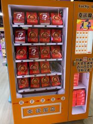 -蹦蹦乐园(南桥百联店)