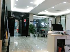-牙博士口腔品牌连锁(昆山城区店)