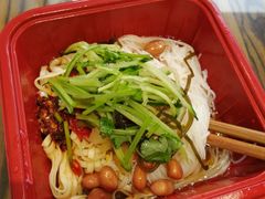 -猪脑壳凉面(武陵源店)