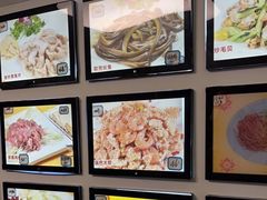 -红楼酒家(幸福家园精品街店)