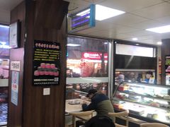 -樊记腊汁肉(竹笆市总店)