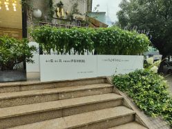-Dr.U博士医疗美容医院
