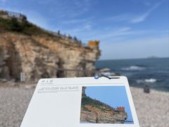 -长岛南北长山旅游景区