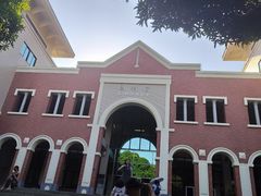 -厦门大学(思明校区)
