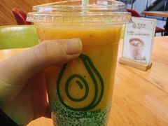 -油梨树AVOCADO TREE(望京店)