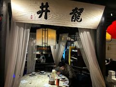 -绿茶餐厅(朝阳大悦城店)