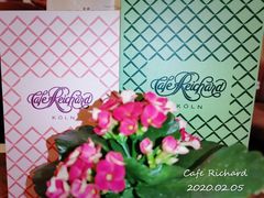 -Café Reichard
