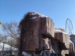 -哈尔滨文化公园