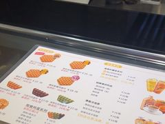 -芳叔(动漫星城店)