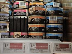 -Olé精品超市(广州太古汇店)