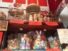 iphone_upload_pic-老北京兔儿爷(琉璃厂东街店)