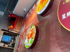 -滋味满屋美食坊(上海街店)