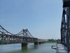 -鸭绿江断桥