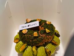 -Ten Olives甜点