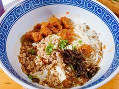 辣肉肉糜拌面-沪西老弄堂面馆(定西路店)