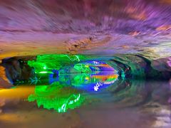 -星湖旅游景区七星岩