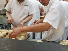 -添好运点心专门店(中环IFC店)