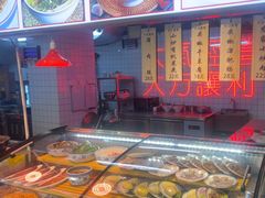 -王祖名抻面(罗湖分店)