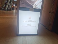 -荣家黄鱼面(前滩太古里店)