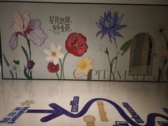 -凯德广场(金牛店)