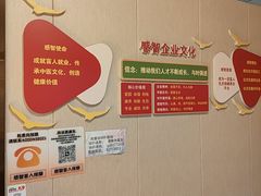 -感智盲人按摩·艾灸·肩颈SPA(岗厦店)