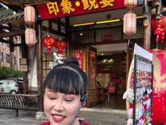 -印象鲵宴·张家界地标美食名片(溪布街店)