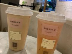 -莓超疯