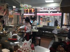-王裕興肉莊(南禅寺店)