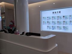 -北京地坛口腔门诊部