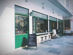 门面-RAC BAR(安福路店)