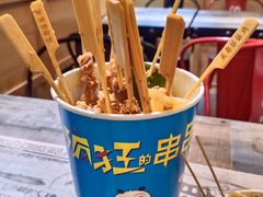 -市府路小吃城(民俗文化广场锦苑店)