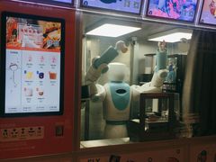 -菲住布渴全日制餐厅·简餐·下午茶·蛋糕