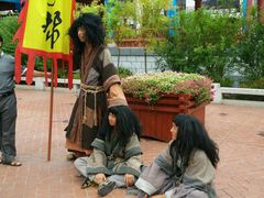 -芜湖方特东方神画