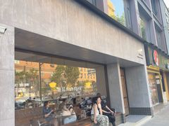 -fishtank鱼缸咖啡(三山街店)