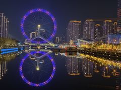 -天津之眼摩天轮