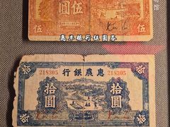 -中国钱币博物馆