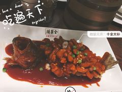 -全聚德(江宁店)