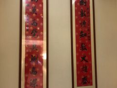 -敦煌市博物馆
