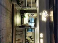 -MIMO CAFE(沙头角店)
