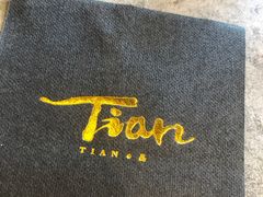 -Tian品